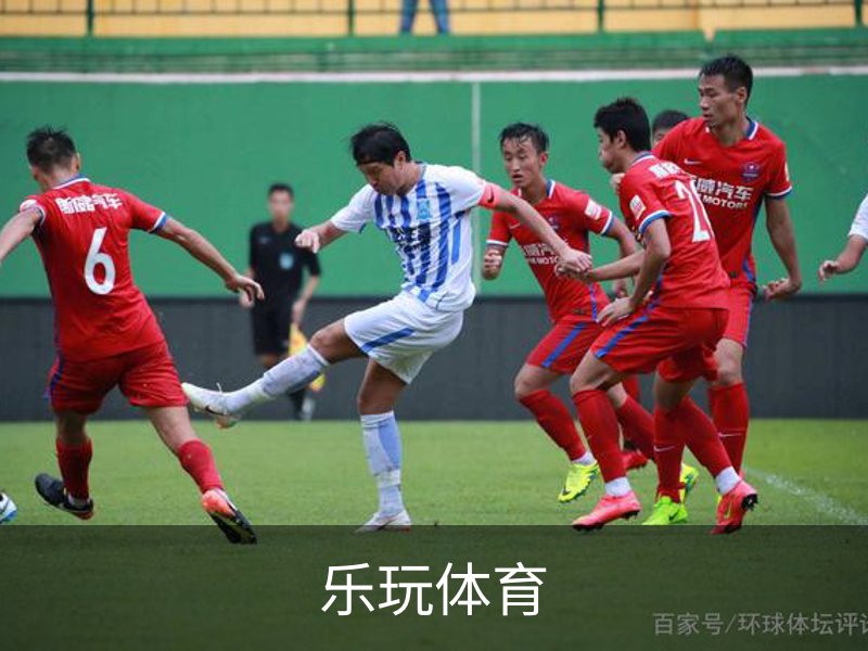 乐玩体育介绍